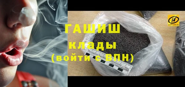 не бодяженный Беломорск