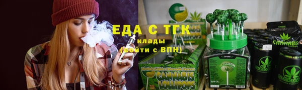 mdpv Белоозёрский