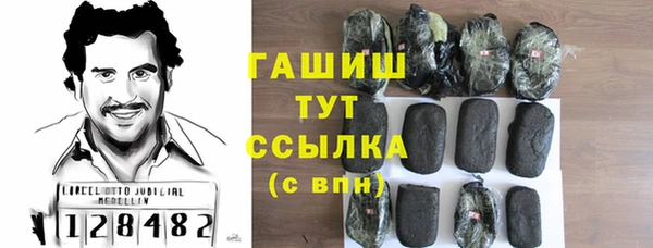 mdpv Белоозёрский
