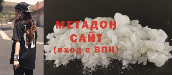 гидра Вуктыл