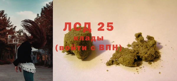 не бодяженный Беломорск