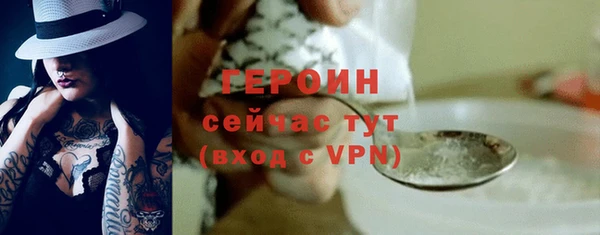 mdpv Белоозёрский