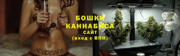 мефедрон VHQ Белокуриха