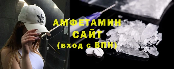 mdpv Белоозёрский