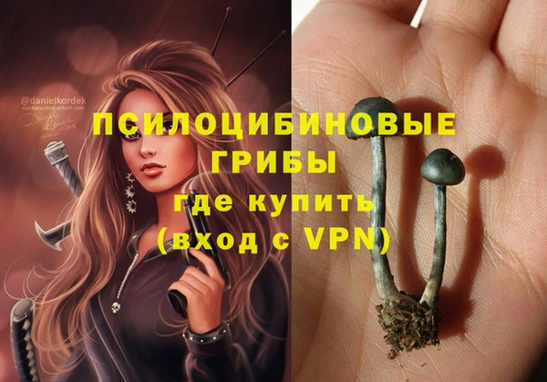 mdpv Белоозёрский