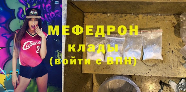не бодяженный Беломорск