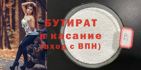 mdpv Белоозёрский