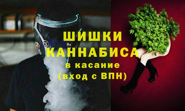 не бодяженный Беломорск