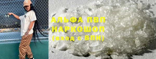 не бодяженный Беломорск