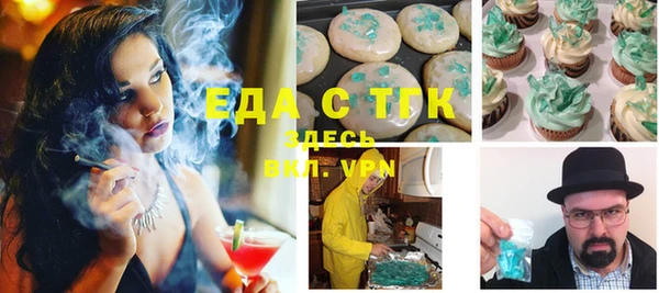 mdpv Белоозёрский