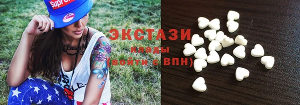 mdpv Белоозёрский