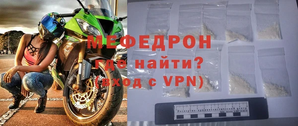 гидра Вуктыл