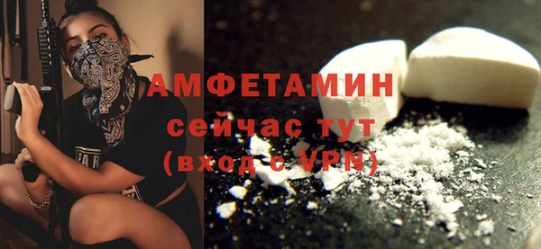 mdpv Белоозёрский