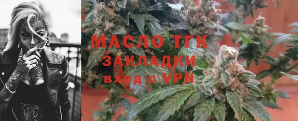 не бодяженный Беломорск