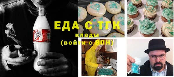 не бодяженный Беломорск