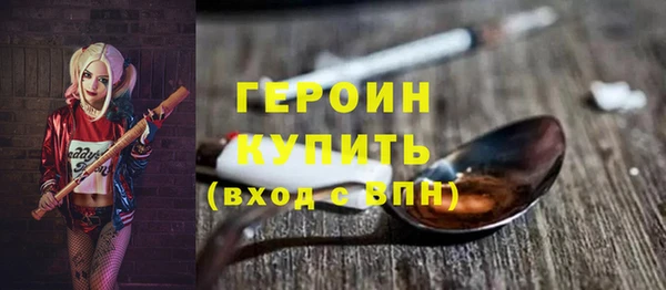 mdpv Белоозёрский