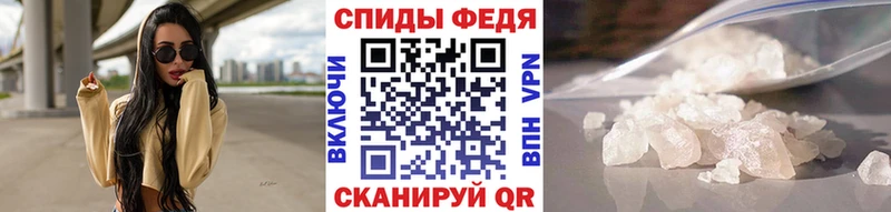 МЕГА ссылки  Магас  Метамфетамин Methamphetamine 