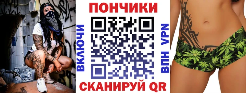 Бошки Шишки OG Kush  купить наркотик  Магас 